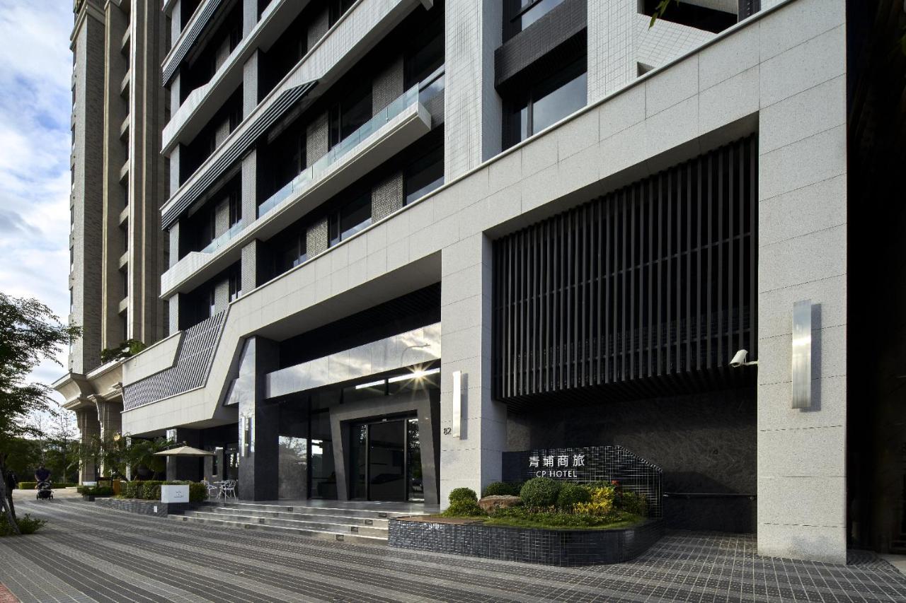 Cp Hotel Taoyuan Exterior photo